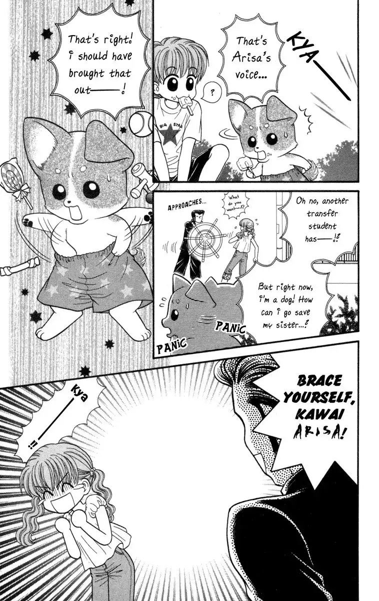 W Pinch Chapter 9.001 11